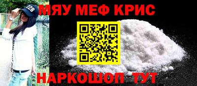 дмт Бузулук