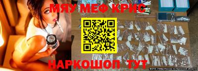 не бодяженный Будённовск