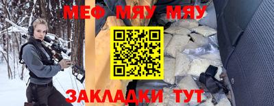 дмт Бузулук