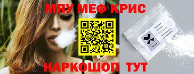 дмт Бузулук