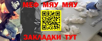 дмт Бузулук