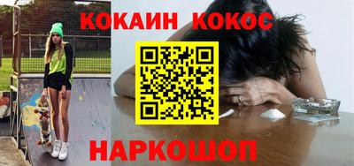 дмт Бузулук
