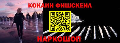 дмт Бузулук