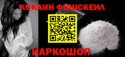 не бодяженный Будённовск