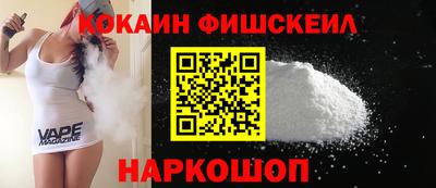 дмт Бузулук