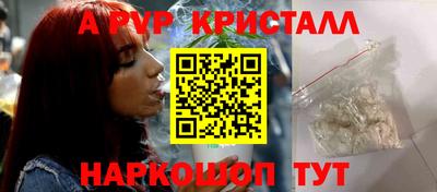 не бодяженный Будённовск