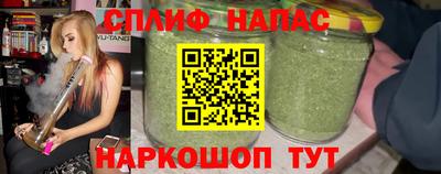 мефедрон Бугуруслан