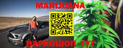 мефедрон Бугуруслан