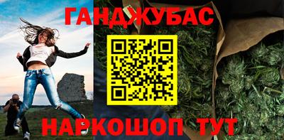 не бодяженный Будённовск