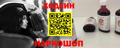 не бодяженный Будённовск