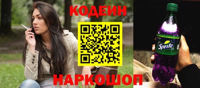 не бодяженный Будённовск