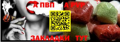 не бодяженный Будённовск