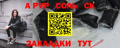 не бодяженный Будённовск