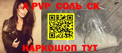 дмт Бузулук