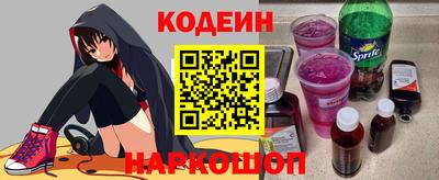 не бодяженный Будённовск