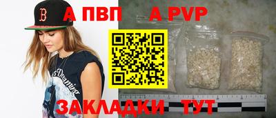 не бодяженный Будённовск