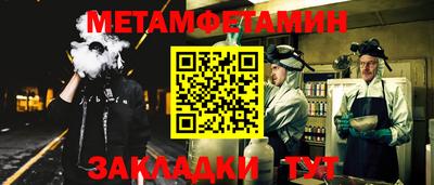дмт Бузулук