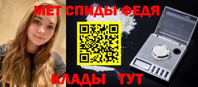 дмт Бузулук