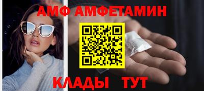 дмт Бузулук