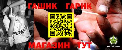 дмт Бузулук