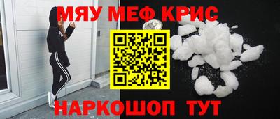 гашик Изобильный