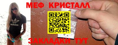 дмт Бузулук