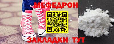 не бодяженный Будённовск