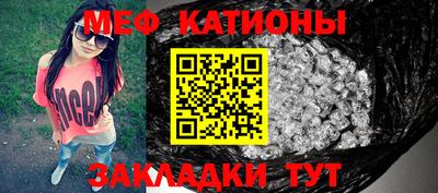 дмт Бузулук